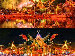 -七彩云南欢乐世界