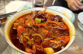 Pengpeng Crawfish