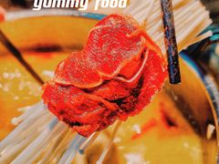 四喜秘制麻辣牛肉-四喜小胖·北京涮肉(五道营店)