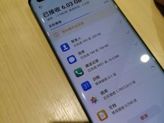 -华为授权体验店(中山公园来福士)