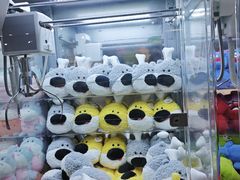 -幻物社(万象天地店)