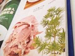 -老毛手抓·盐池滩羊非遗手抓(宁夏总店)