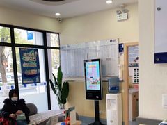 -宠颐生维康宠物医院(金丰店)