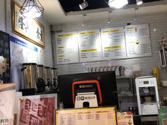 -雪冰家·茶饮(碧桂园银河商业广场店)