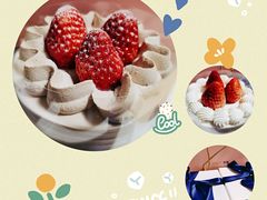 -积慕Cake(解放大道店)