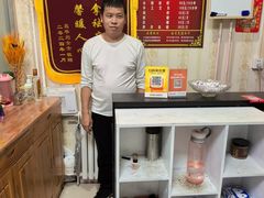 -阳光盲人按摩(明天第一城店)