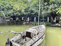 -喜洲吧·江畔老船厂·庭院餐厅(喜临院店)