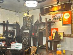 -惠康汤粉店(惠新中街店)
