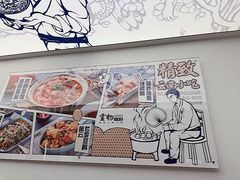 -雲物小食堂·精致云南小吃(好悦天地店)