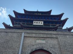 -光岳楼