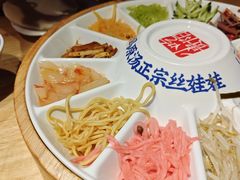 -怪噜范·老贵阳街头名小吃(汇金星力城店)