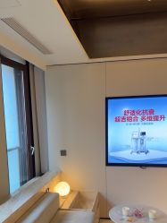 -上海时光整形外科医院