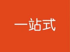-昂立青少儿成长中心(普陀中潭校区)