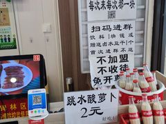 -陆长玖古法猪脚饭(玄风桥店)
