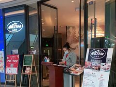 -Mr·Fish鱼鲜生海鲜放题(银泰in99店)