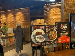 -一坐一忘云南菜(北京skp店)