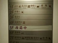 -南京国信酒店·骏搏体育游泳馆(新街口店)