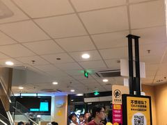 -麦当劳(永泰餐厅)
