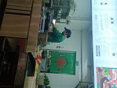 -满兴咱妈烀饼铁锅炖(兰州北街店)