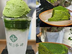 -济南恒隆广场