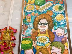 -甜心妈妈·榴莲星级糖水(北京路总店)