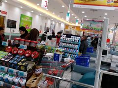 -大润发(梅兰东路店)