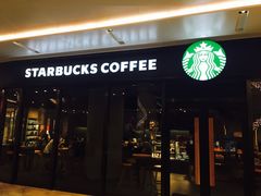 -星巴克(徐州苏宁广场B1店)
