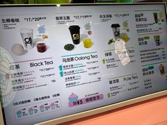 -gleeglee乐溢亦茶(合生汇店)