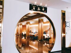-富黎华海鲜大酒楼(正大广场店)