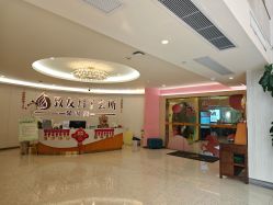 点击看大图 -致友月子会所(麓湖店)
