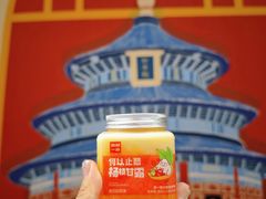 -嘉和一品粥(方庄店)