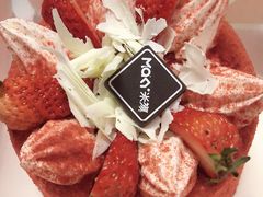 -MAKY米旗(三好旗舰店)