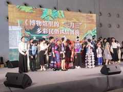 -南宁国际会展中心(会展东博文化旅游区)