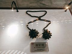 -大连武术文化博物馆