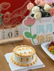 -盈月阁母婴护理中心·月子中心·月嫂育儿嫂