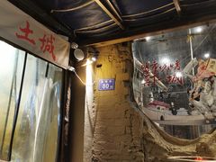 -盟重烧烤(东瓜山创始店)