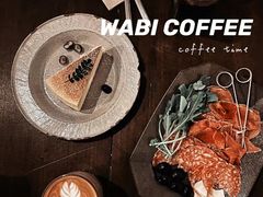 -WABI COFE(愚园路店)