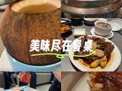 -先记烧鹅王·本地粤菜(福永店)