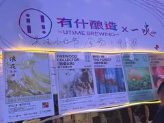 -丽达购物中心(崂山店)