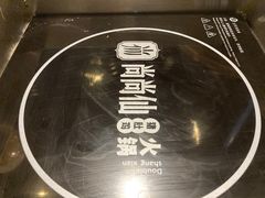 -尚尚仙·酸汤猪手·猪肚鸡火锅(华联万柳购物中心店)