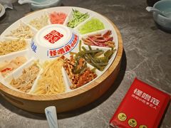 -怪噜范·贵阳小吃大排档(金源旗舰店)