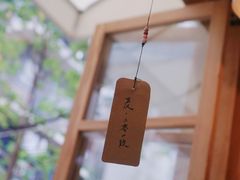 -懒鱼时光馆(沙坪坝店)
