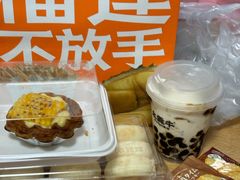 -東更道点心行(崂山丽达店)