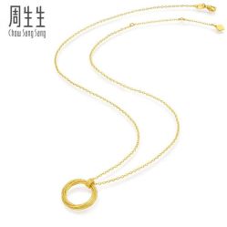 -周生生Chow Sang Sang(苏州美罗高新店)
