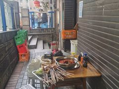 -手提串串香