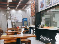 -煎意浓·吴记煎包(交通路店)