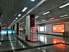 -大东门(地铁站)