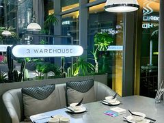 -3号仓库·创意中国菜(乐清正大广场店)