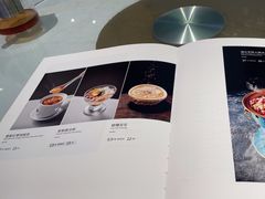 -眉州东坡(望京店)