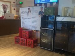 -麦子MaiMassage(打浦桥店)